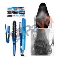 Combo Kit Plancha, Rizador Y Cepillo De Cabello Profesional