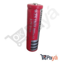 Pila Uitre Flra  3.7v  Litio  Wzs 18650 4800m Ah Recargable