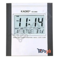 Reloj Digital Temperatura Pared Cuadrado Kadio Kd-3808 Gris