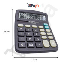 Calculadora Kadio 8837 B