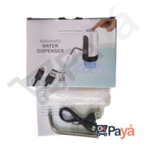 Dispensador De Agua Automático Recargable Usb Galón 2.2 PuLG